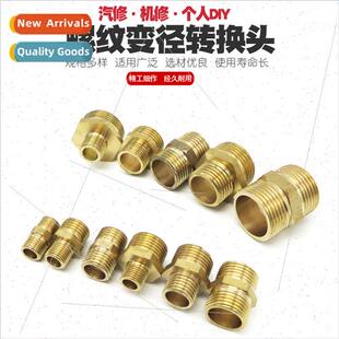 copper wire ftings inside dire Reducing outside counter