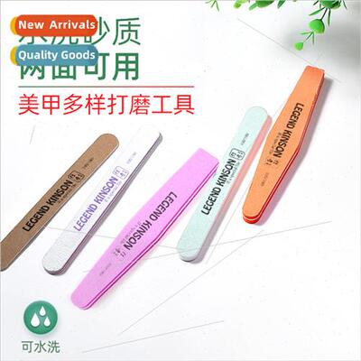 Nail tools nail file sanding strips set sanding strips nail