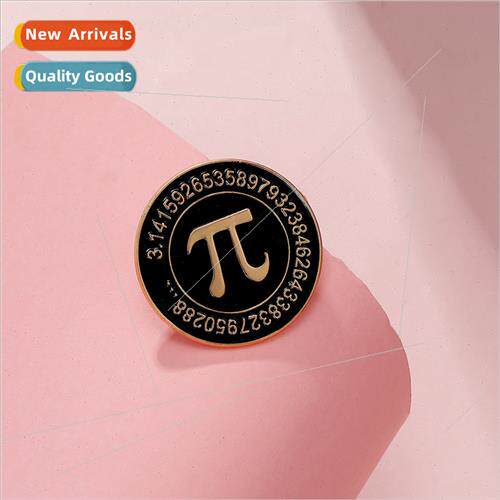 Europe Dark Math Pi Letters Brooch Minimalist Math Symbol Pa