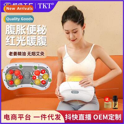 Acupuncture stone belly kneading instrument abdominal back l