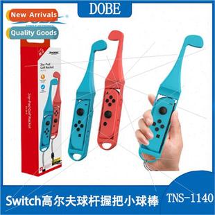 mario rig racket left punch swch grip club golf Swch