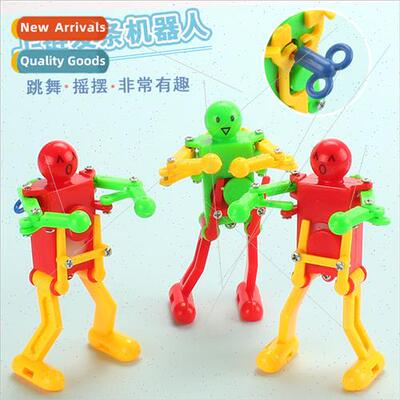 Dancing robot/twisting buttocks wind-up clockwork robot/chil