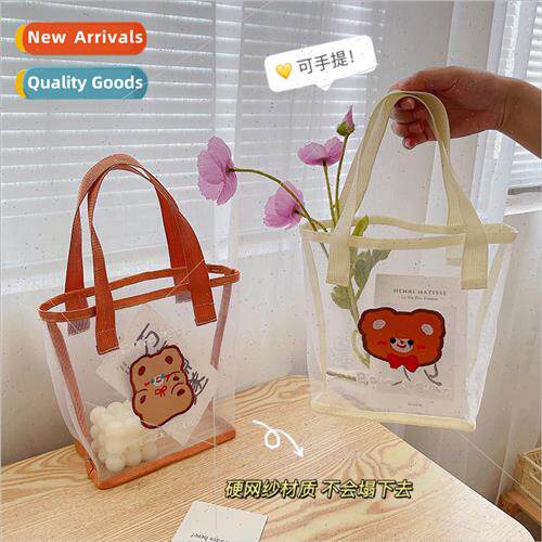 Tote ins cute mesh bag makeup bag convenient travel beach ba