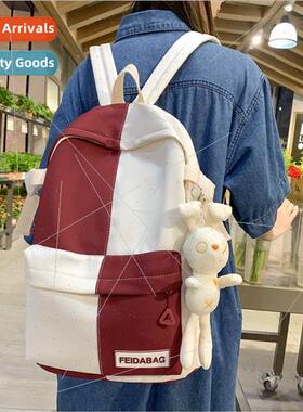 Shoulder bag Japan colour blocking backpack cute teenage gir