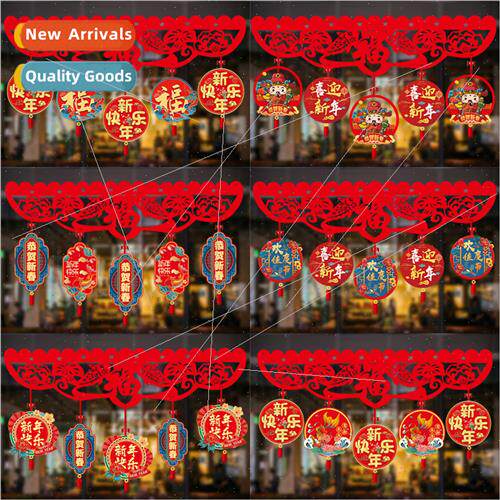 Chinese New Year Hangings New Year -woven horizontal colorfu