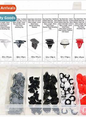 124pcs boxed plastic clips BMW MINI cooper car适用body commo