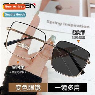 Myopia glasses female can be equipped degrees veiled large f