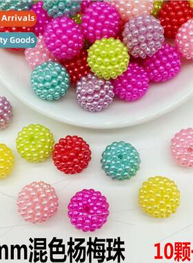 diy handmade beaded prune ball girls necklace bracelet headd