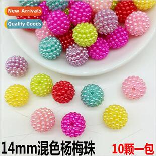 diy handmade beaded prune ball girls necklace bracelet headd