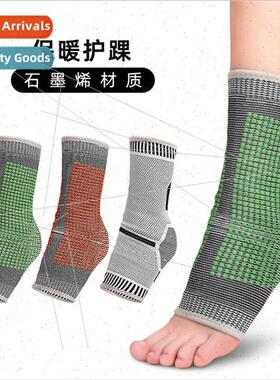 Graphene Wormwood -heating Ankle Protectors 适用Men Women An