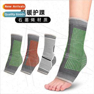 Graphene Wormwood -heating Ankle Protectors 适用Men Women An