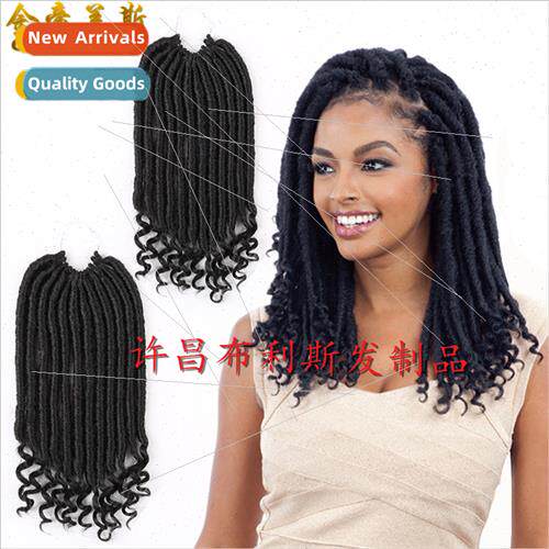 TRINI GODDESS LOC african long curly hair chemical fiber wig