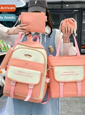 New schoolbag 3-6 grades four sets schoolbag work wind fashi