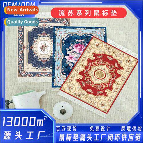 Tassel Mouse Pad Creative Design Exotic Vintage Persian Floc