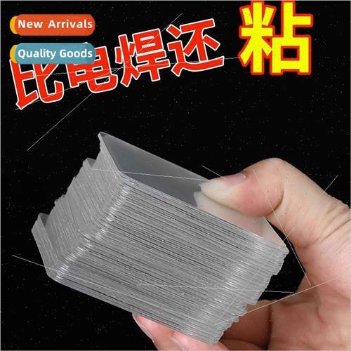 High-viscosy double-sided stickers -marking free nails holes