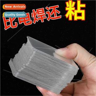 sided stickers marking High nails double free holes viscosy