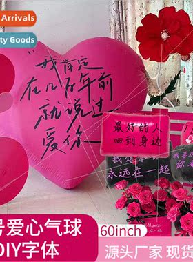 Oversized love balloon wedding scene decoration atmosphere b