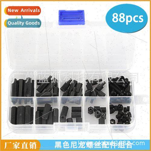 88pcs boxed black nylon screws screws nylon hexagonal isolat