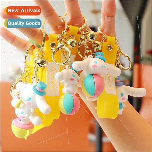 ou cute jade cinnamon dog keychain cartoon couple car key pe