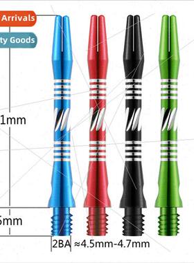 Mirror Finish 41mm Universal 2BA Threaded Aluminium Dart Rod