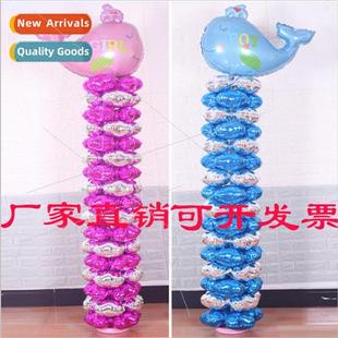 film foil balloon Store clover aluminum arch mall