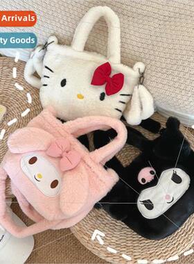 Cute small bag 2023 new pink bunny fluffy cartoon shoulder b