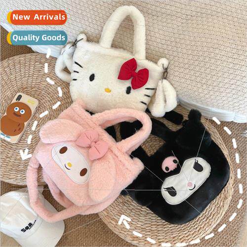 Cute small bag 2023 new pink bunny fluffy cartoon shoulder b