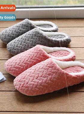 Cixi Uno Shoes  2023 new soft bottom mute home indoor slippe