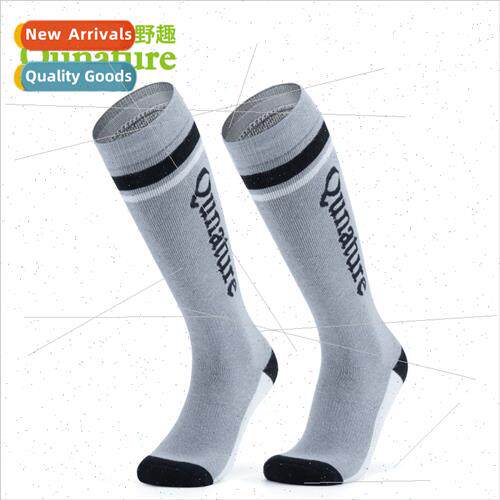 Fun children ski socks boys girls warm long high thickened t