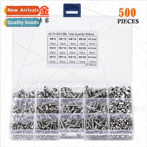 500pcs M3 M4 M5304 pan head round head socket head cap screw