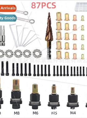 Manual riveting tool gun head dual-purpose mother head new r