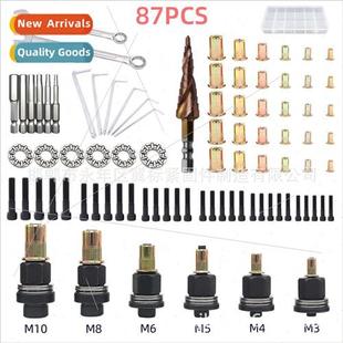 gun head new riveting mother tool purpose Manual dual