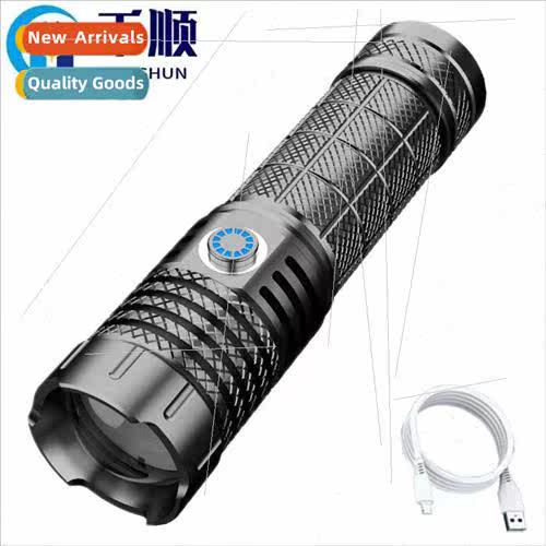 Laser flashlight outdoor telescopic focusing waterproof stro