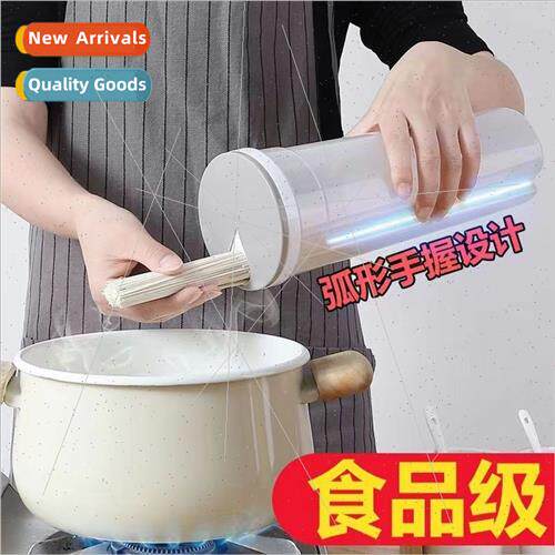 Home Kchen Pasta Cylinder Grocery Jar Fresh Box Refrigerator