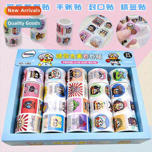 Chicken you too beautiful roll stickers children decorative