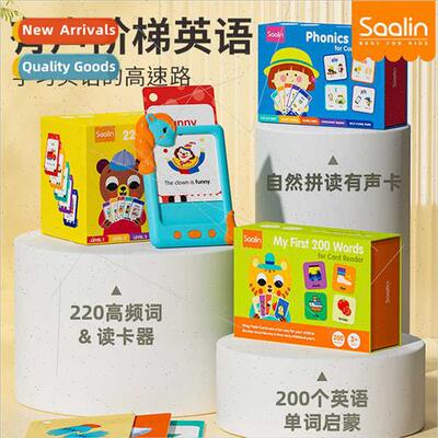 220 High Frequency Word Reader Set Word Training Audible Ste