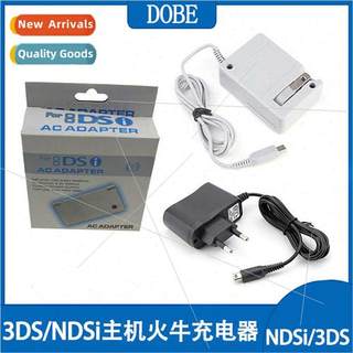 NEW 3DSLL/3DSXL Charger 3DS/DLL/DXL/ND Console Fire Ox Charg