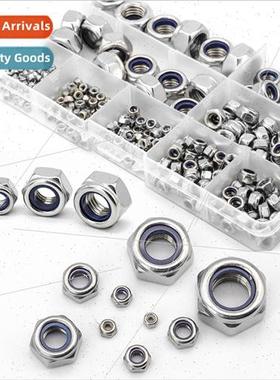 321PCS nylon jam nut box nut -slip locking screw cap 304 sel