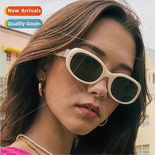 New retro rice nail small frame oval sunglasses set beat nd