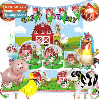 Farm Cow Ranch Crters Children Birthday Kindergarten Party T