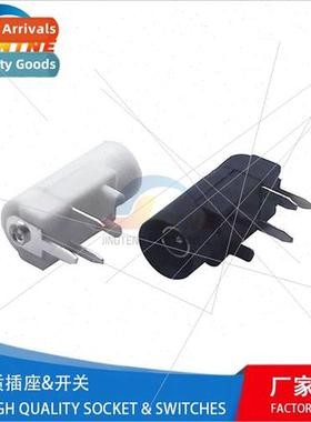 DC Power Socket DC-002E Horizontal 3-legged Small Charging S