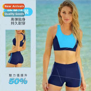 new patchwork boxer Dillamont bikini summer shorts Europe