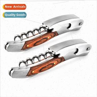 Stainless steel wine bottle opener bottle opener Multi-funct