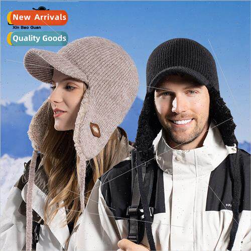 8356 winter padded cold hat men women couples outdoor ear pr