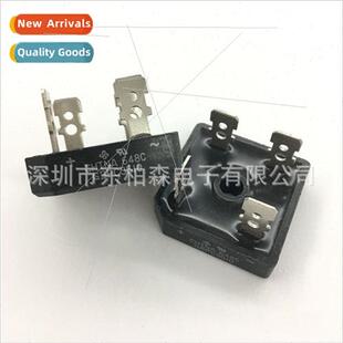 GBPC3510 Square Bridge Rectifier Bridge Stack 35A1000V Socke