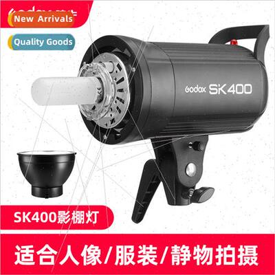 SK400 SK400II II studio flash 400w photography lights clothi