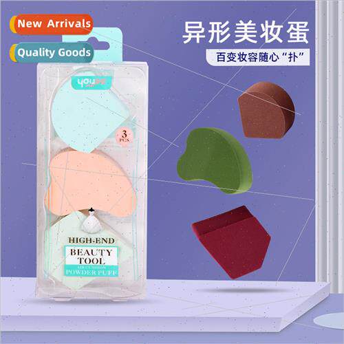 Shaped wet dry beauty egg irregular puff -latex does not eat