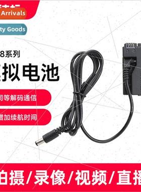 LP-E8 analog battery microsingle camera适用Canon SLR externa