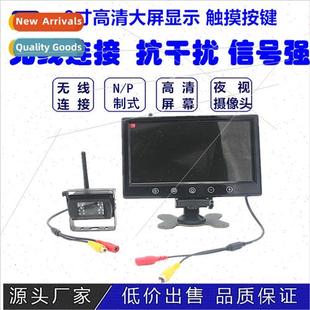 hair built camera 2.4G display receiver wireless inch