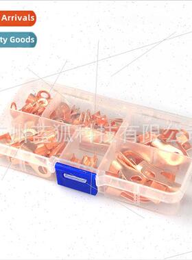 70pcs boxed bare end open copper wire nose lugs sc peephole